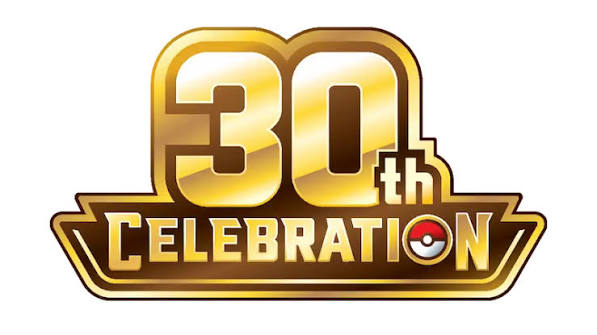 30th Anniversary