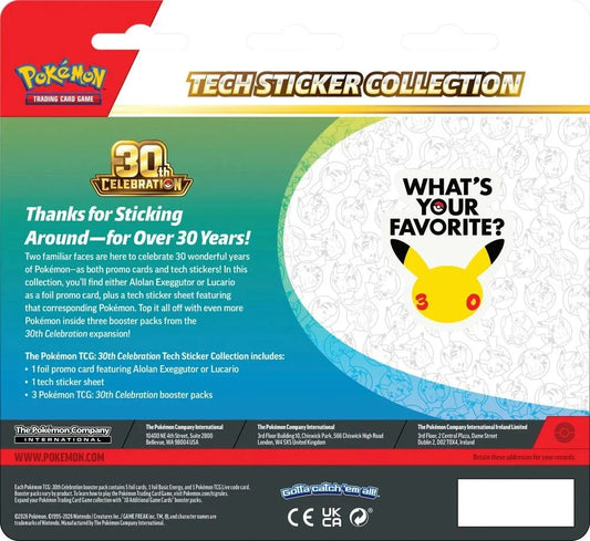 30th Celebration Binder Collection - ME: 30th Celebration (30C)